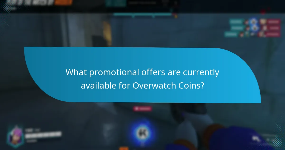 How do Overwatch Coins compare to other in-game currencies?
